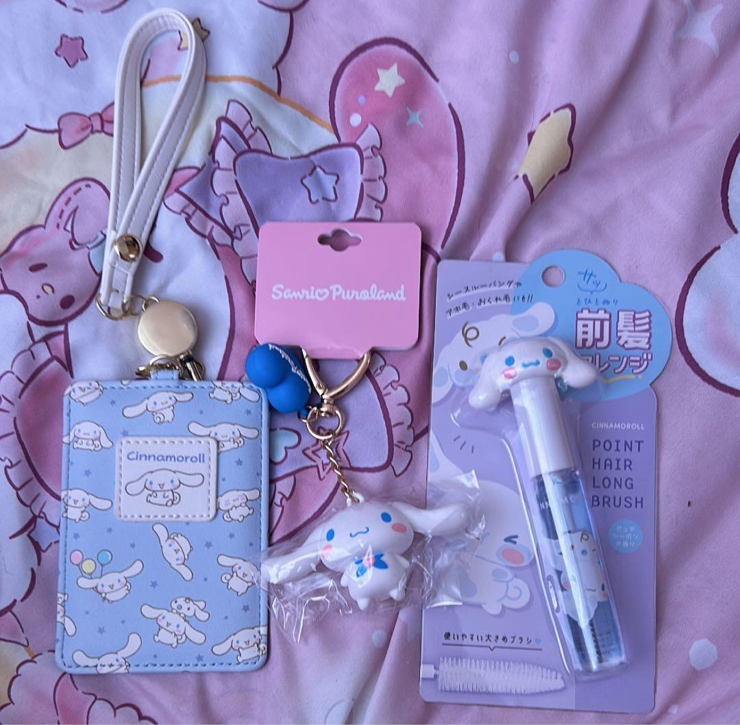 【新品未使用未開封】サンリオ シナモロール大量グッズ まとめ売り シナモングッズ