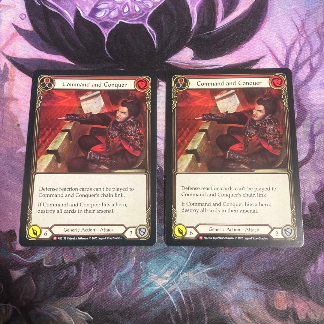 fab Command and Conquer 2枚セット