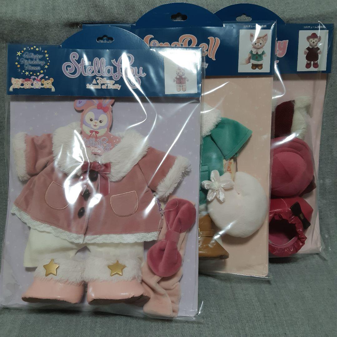 ウィンタートゥインクリングタウン　ステラルーリーナベルシェリーメイ　コスチューム
