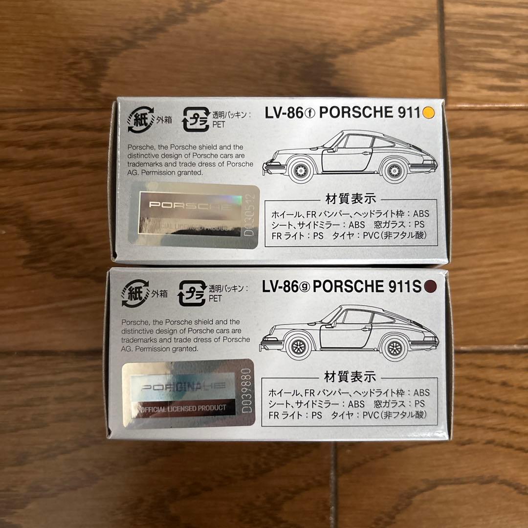 トミカリミテッドヴィンテージ ポルシェ 911 & 911S