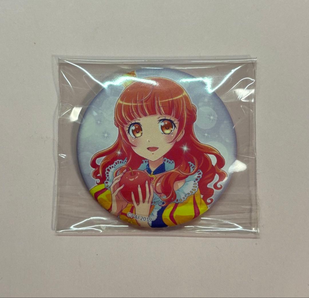 プリティーリズム プリティーオールフレンズ 春音あいら