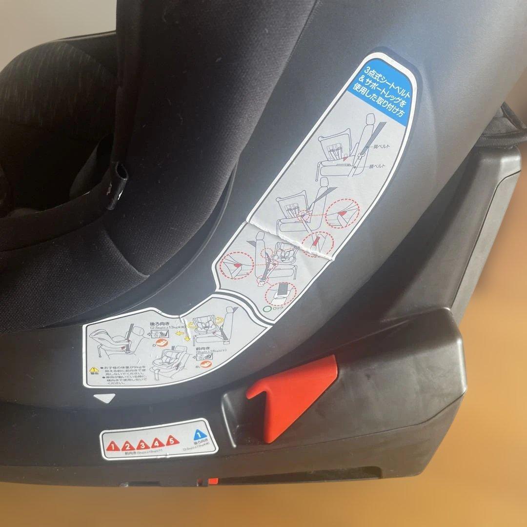 西松屋 スマートエンジェル ターンレジェFIX-ST