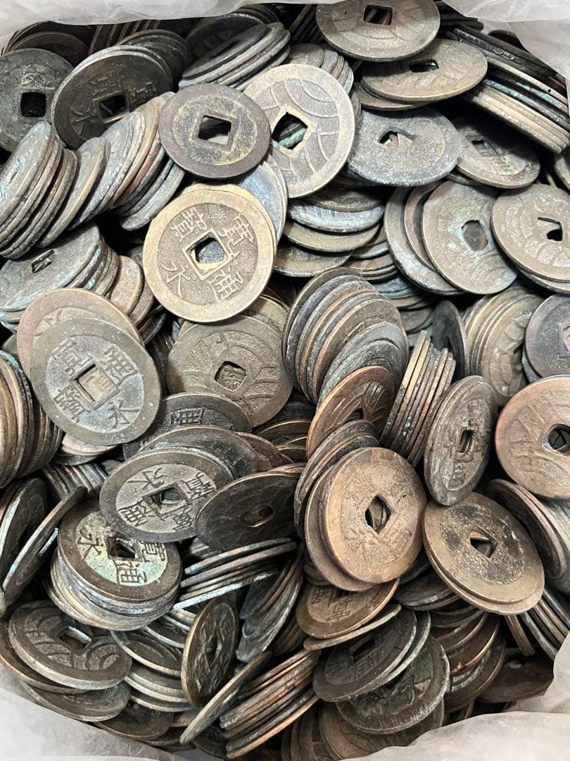 日本穴銭寛永通宝 12.79kg以上まとめ売り大量古銭 硬貨