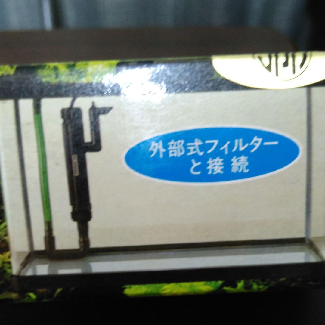 紫外線殺菌装置UV402