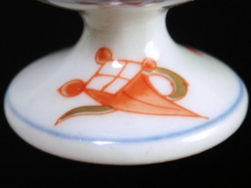 古伊万里　金襴手　花鳥紋に丁子の図　馬上盃　猪口　食前酒D060AS- CBm