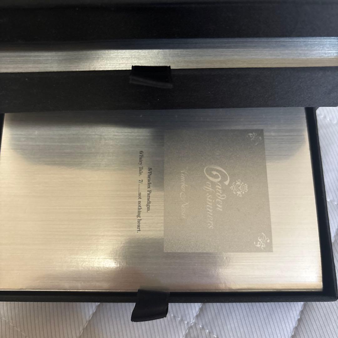 空の境界 the Garden of sinners 限定愛蔵版