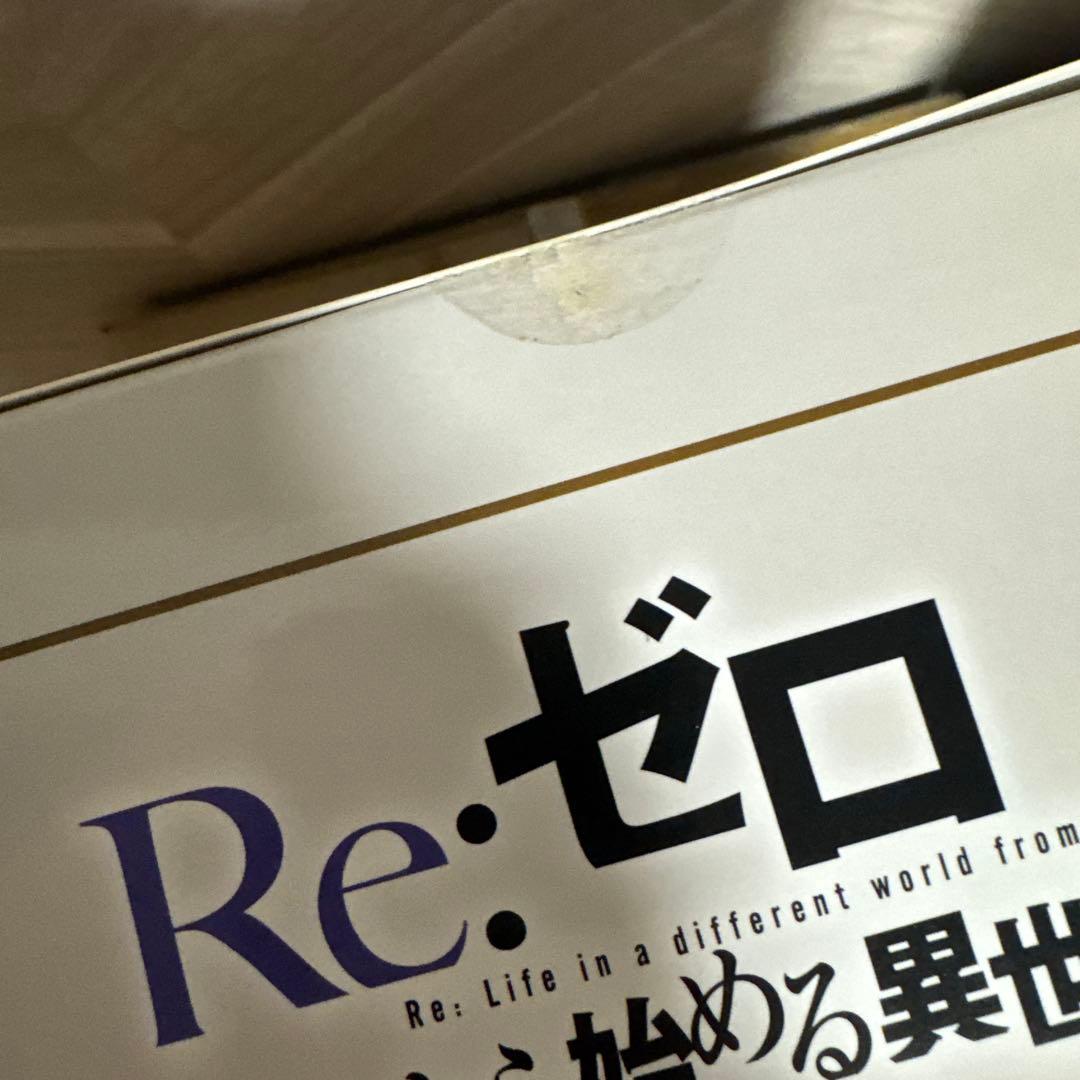 未開封新品　優雅美人　エミリア＆レムセット