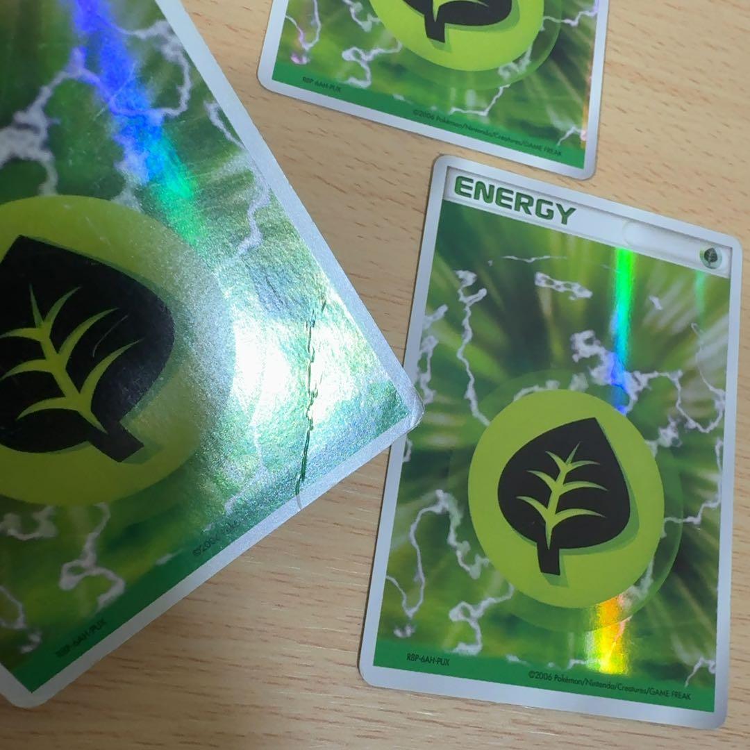 基本草エネルギー ホロン 3枚