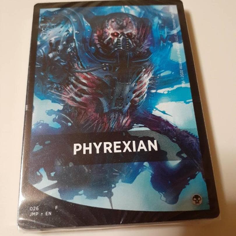 MTG JUMPSTART 未開封　PHYREXIAN