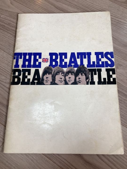 本物です！ビートルズパンフレット&チケット