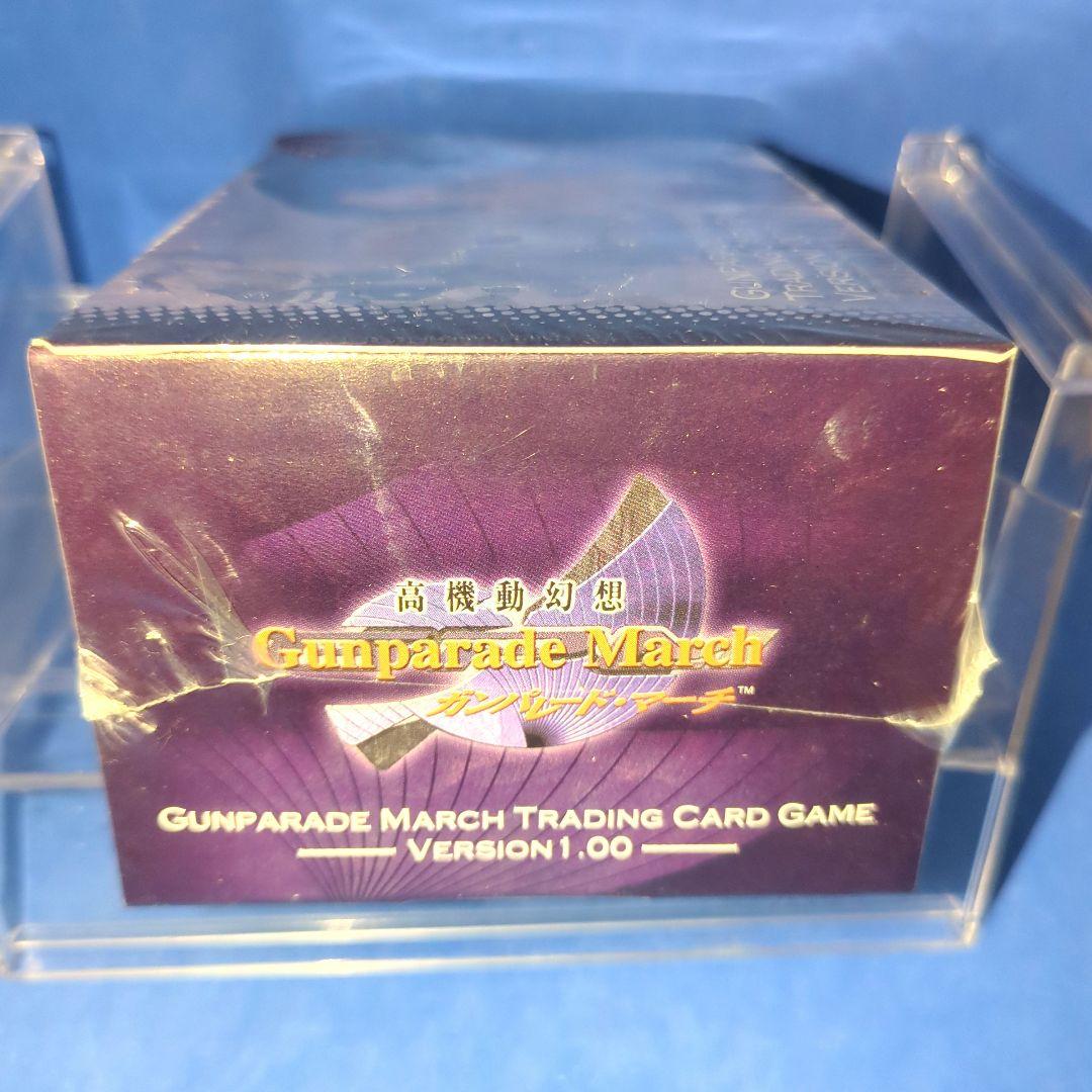 絶版　高機動幻想　ガンパレード・マーチ　1.00　ＢＯＸ　未開封