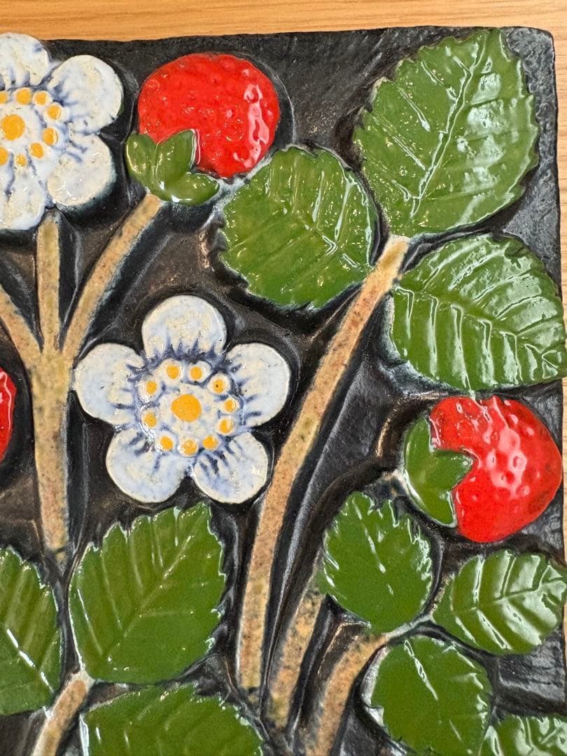 リサラーソン　 Lisa Larson陶板　果実　野いちご