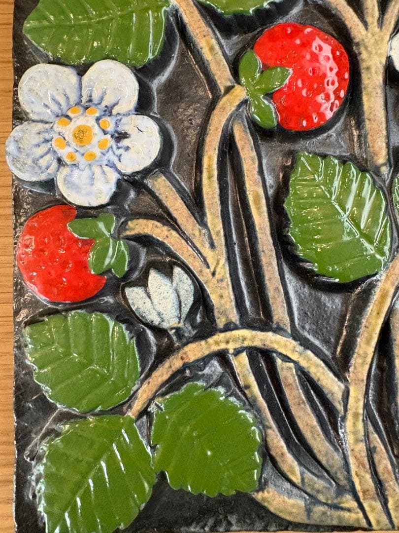 リサラーソン　 Lisa Larson陶板　果実　野いちご