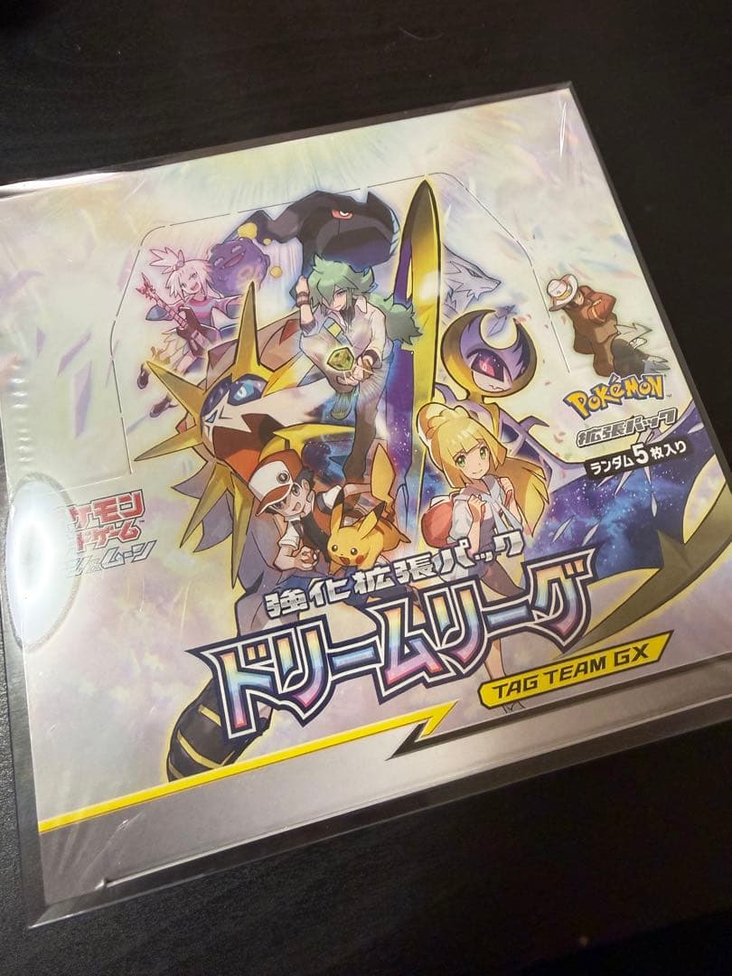 ポケモンカードゲーム ドリームリーグ　未開封box シュリンク付き