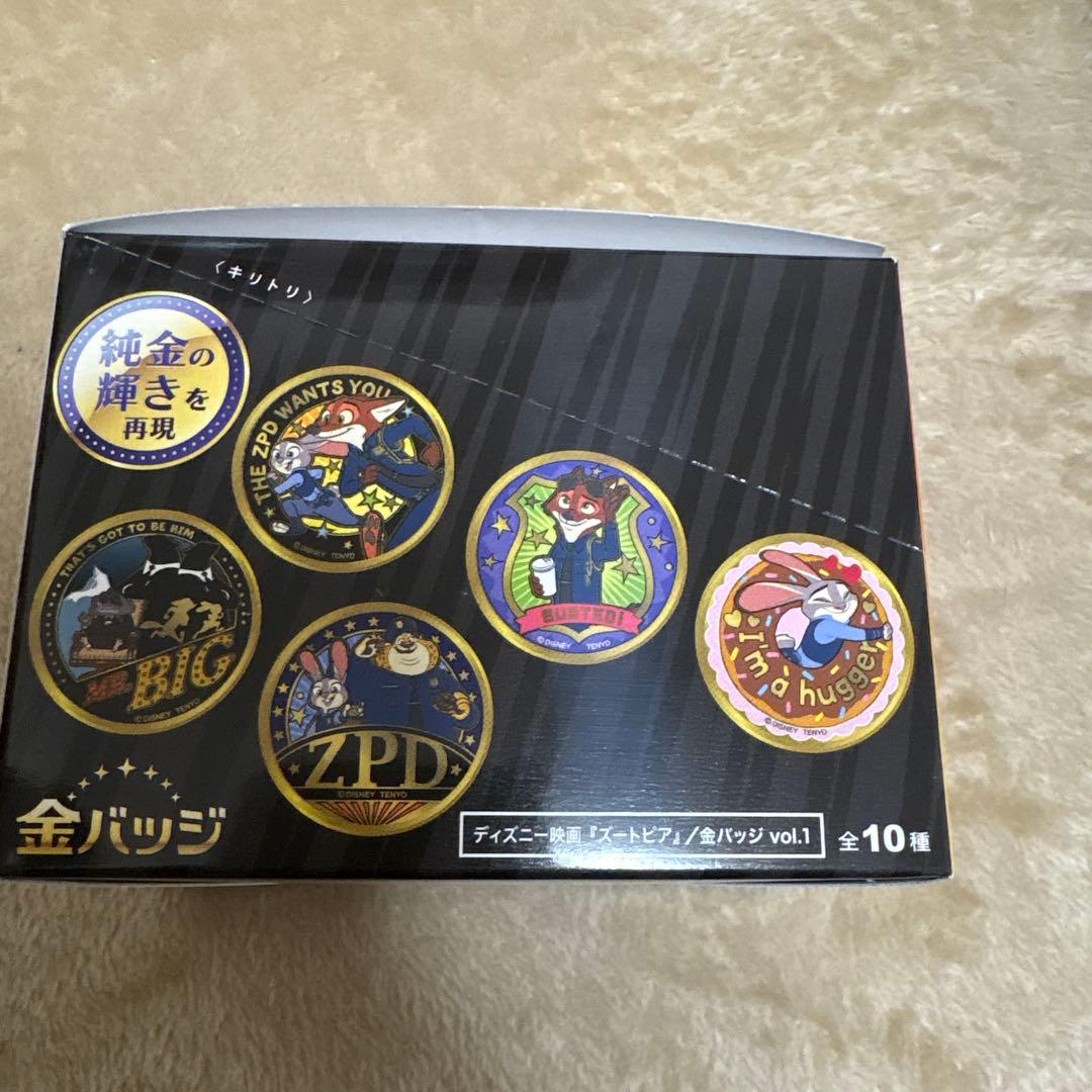 ズートピア 金バッジセット DKB-S09 10個入り