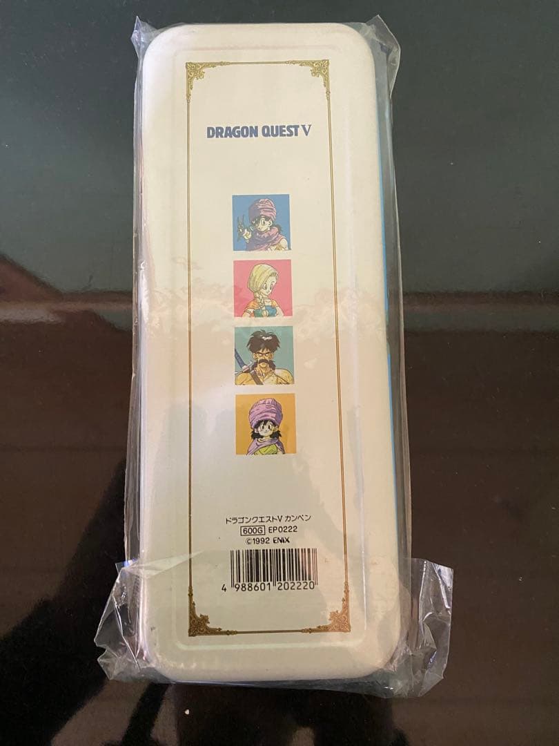 レア‼️ドラクエ5 筆箱