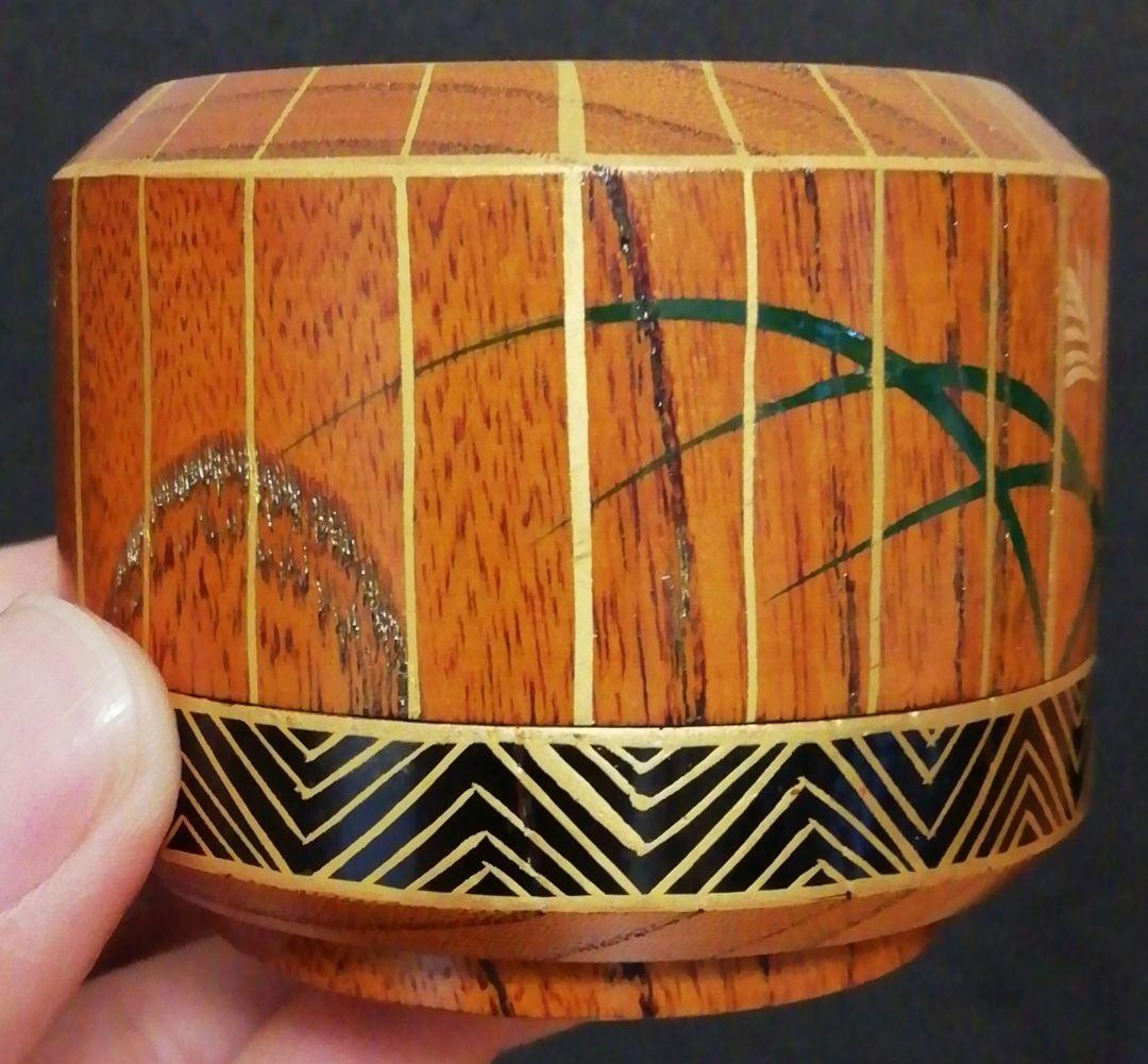 月抱作　虫籠　香合　共箱　茶道具