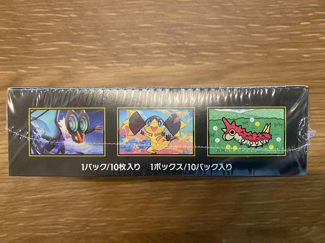 ポケモンカードゲーム MEGA ドリームex ボックス　シュリンク付