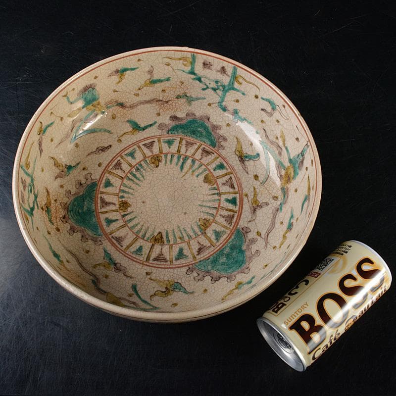 須佐焼　古須佐　色絵易経鬼図鉢　幕末ー明治期　合箱付　V　R6124