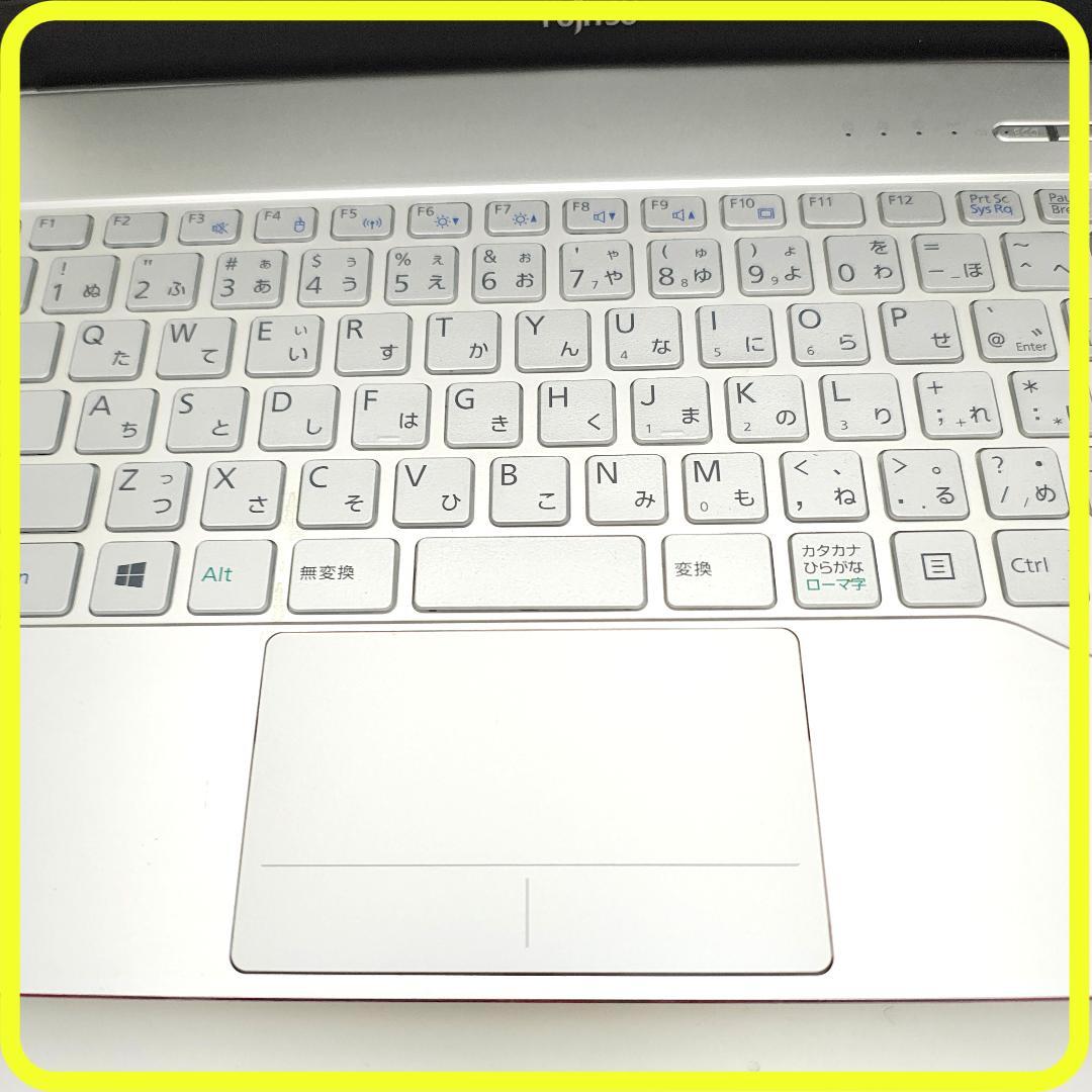 白　新品SSD256GB　薄型軽量⭐️windows11　ノートパソコン　787