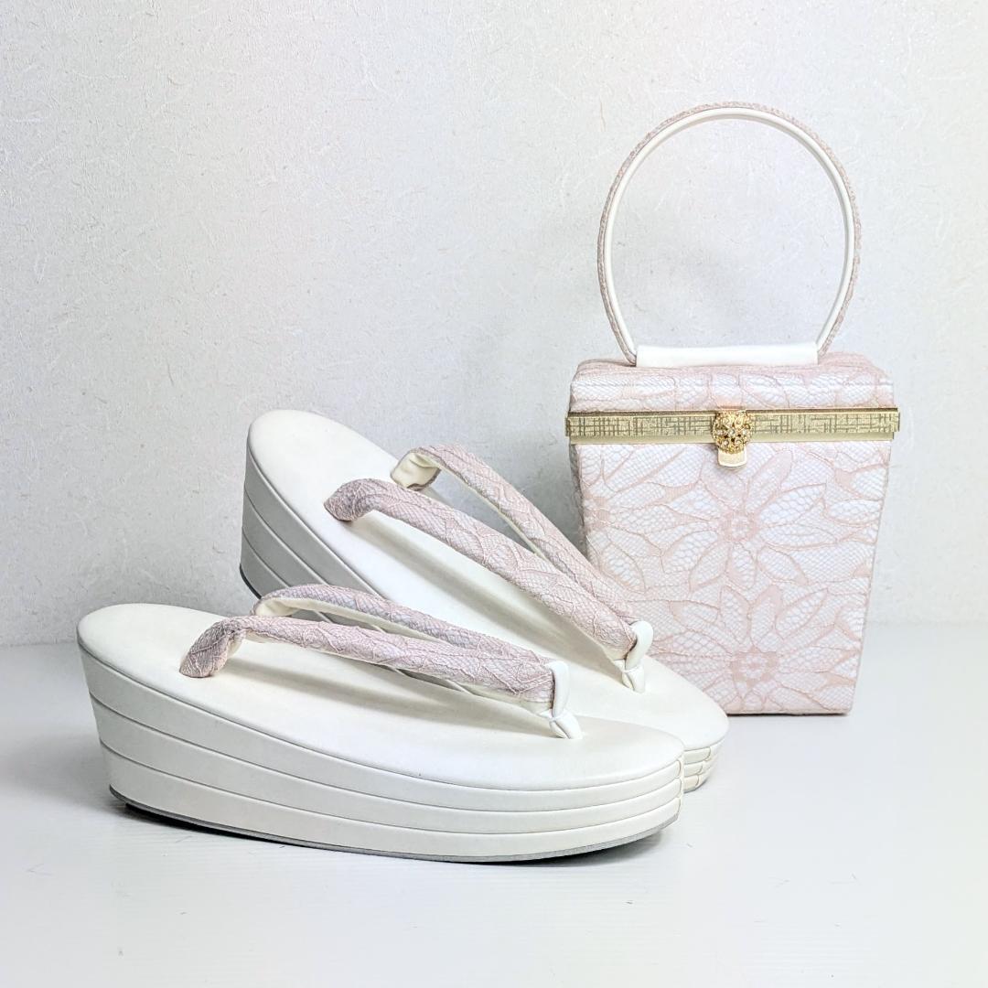 草履 バッグ セット フォーマル レース ピンク フリーサイズ u112