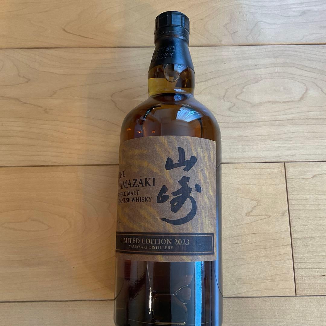 山崎　響 ウイスキー 2023 whisky yamazaki limted