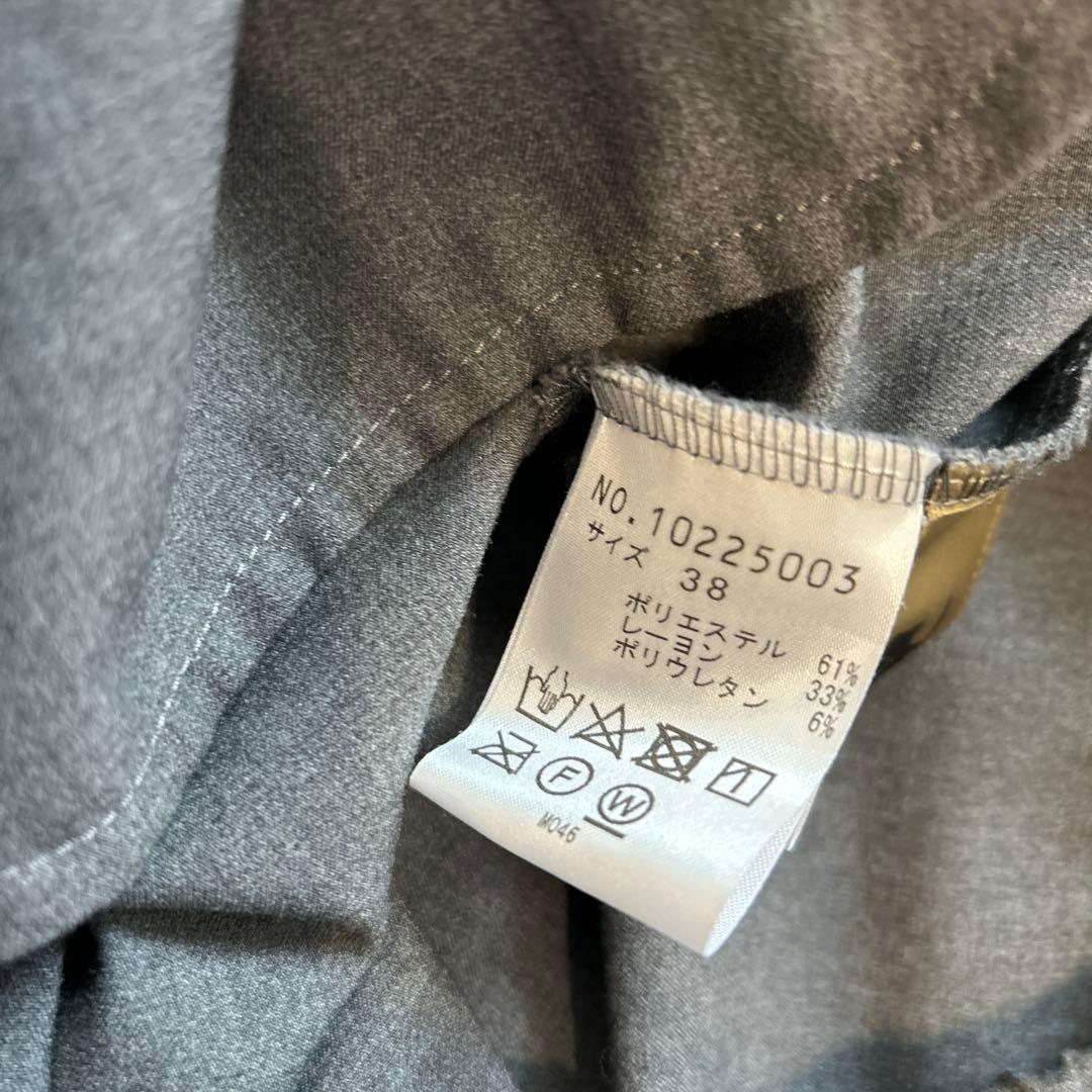 みい‼️センソユニコ 芽風パンツ美品