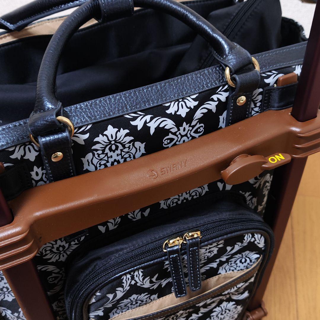 ⭐️ 極 美 品 ⭐️SWANY スワニー 543 ダマスコ ブラック