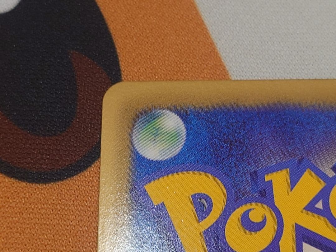 アララギ博士 SR トレーナーカード ホロ仕様