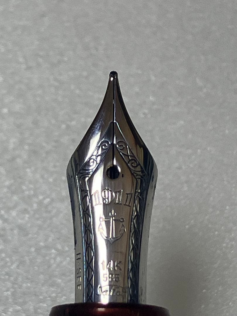 Sailor　プロフェッショナルギアスリム　細美研ぎ　パールレッド