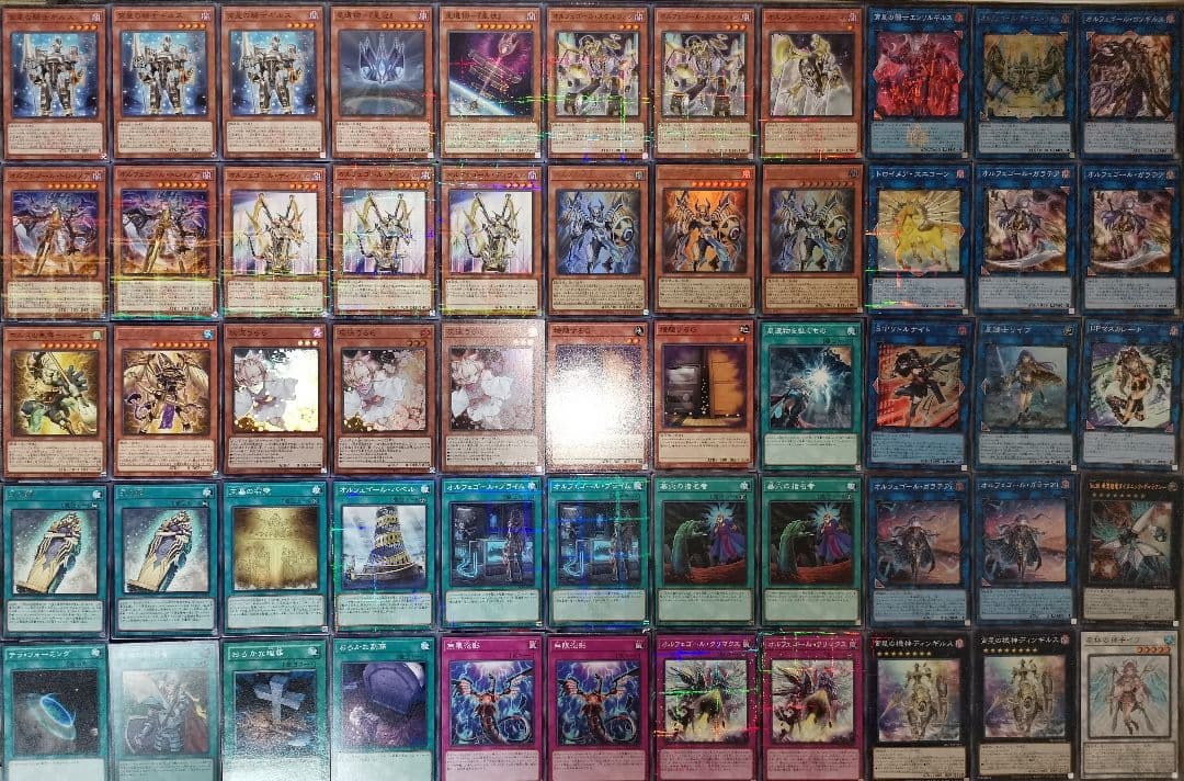 遊戯王デッキ　オルフェゴール×ホルスデッキ　ガチ構築