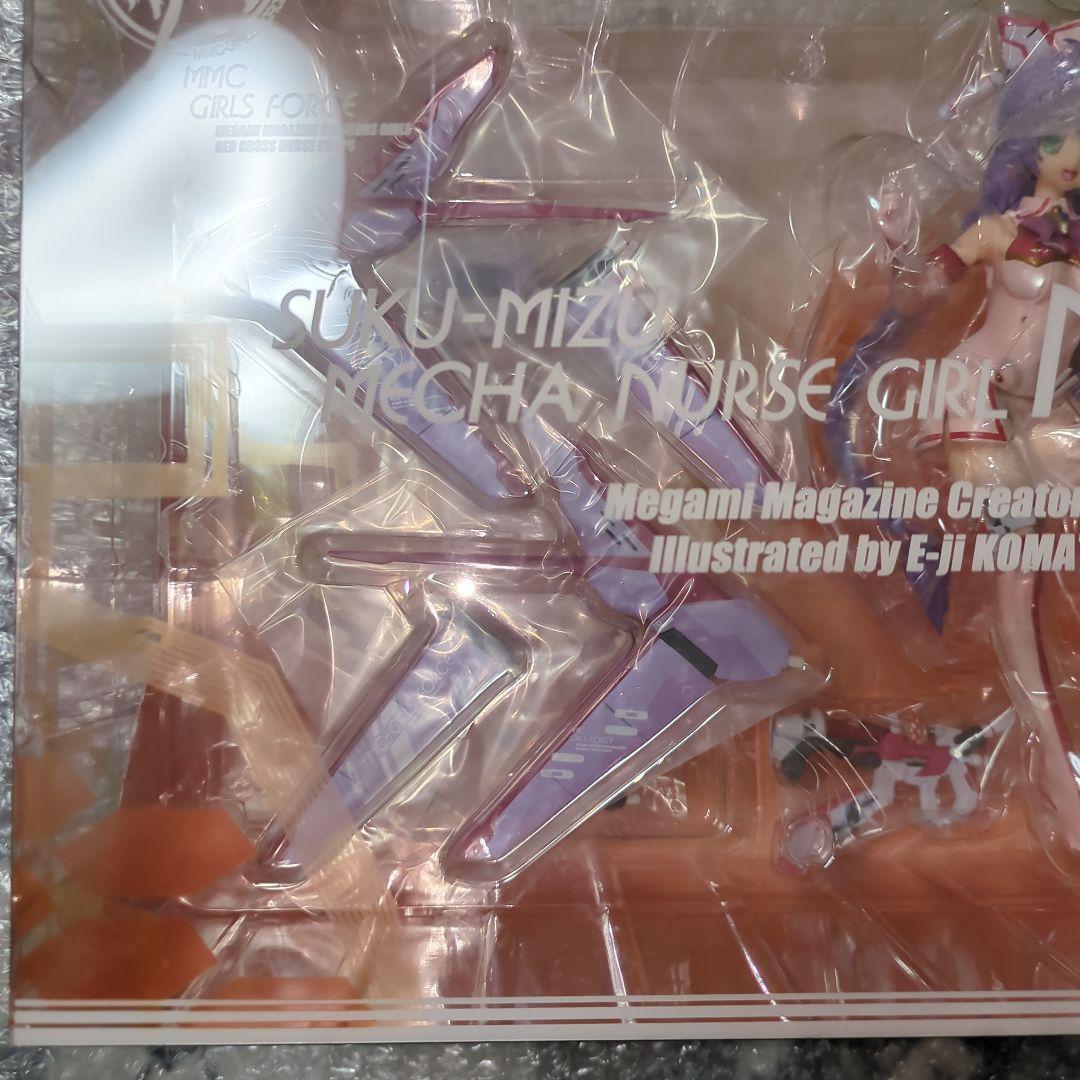 NANA メカナースガール & スカイミントver 2体セット