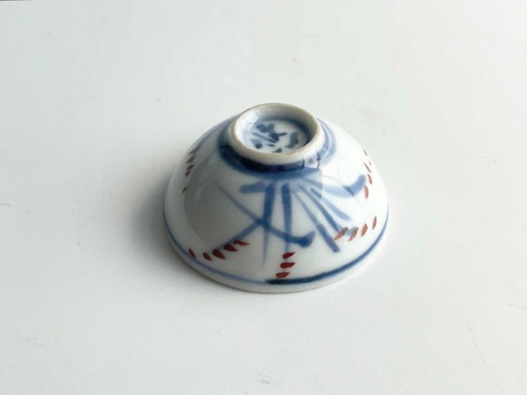 人間国宝　陶芸家　近藤悠三　染付　草文様　盃　猪口　酒器　合わせ箱