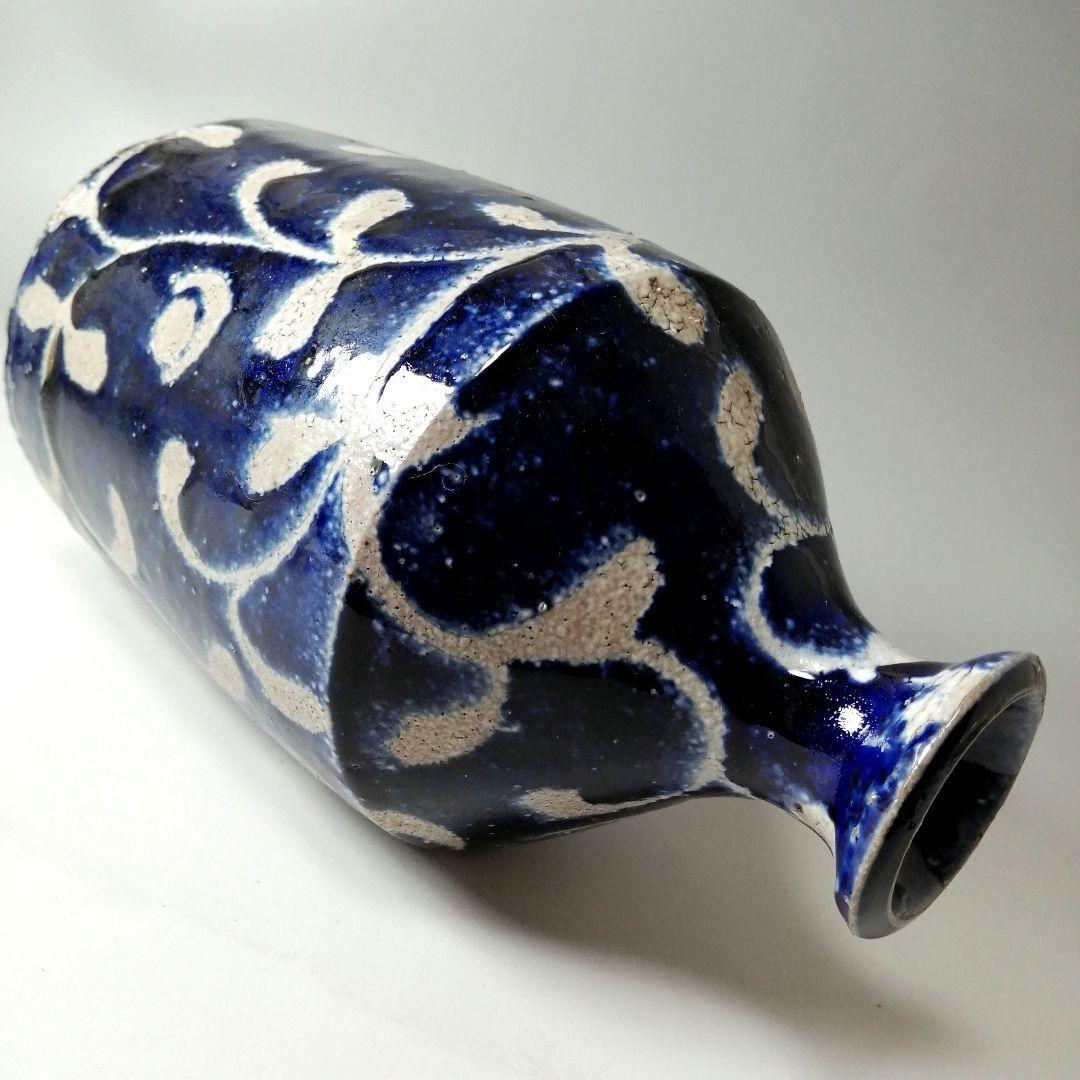 坂田甚内　瑠璃釉瓶子　共箱　益子焼　花瓶　花器　花入　瑠璃釉　塩釉薬