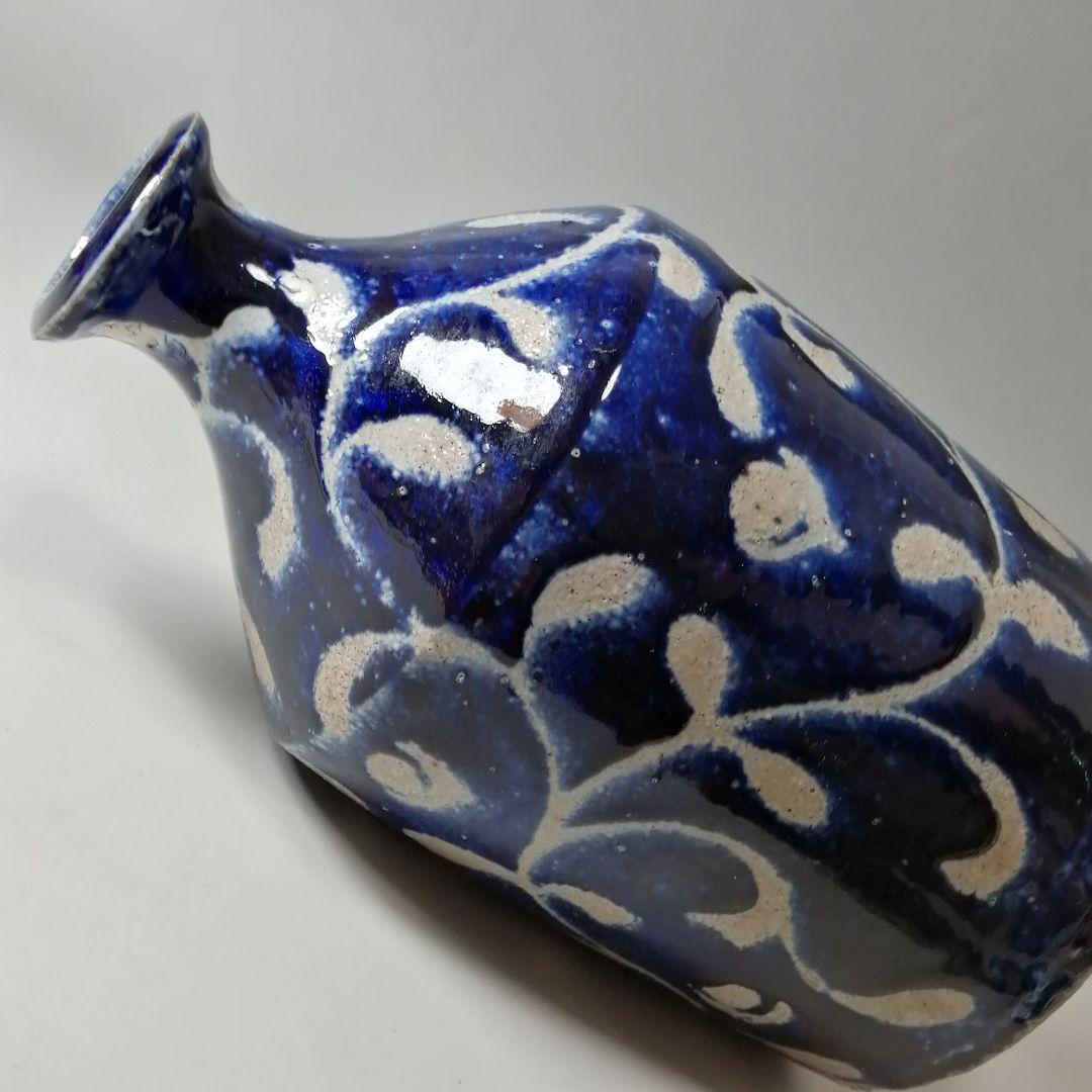 坂田甚内　瑠璃釉瓶子　共箱　益子焼　花瓶　花器　花入　瑠璃釉　塩釉薬