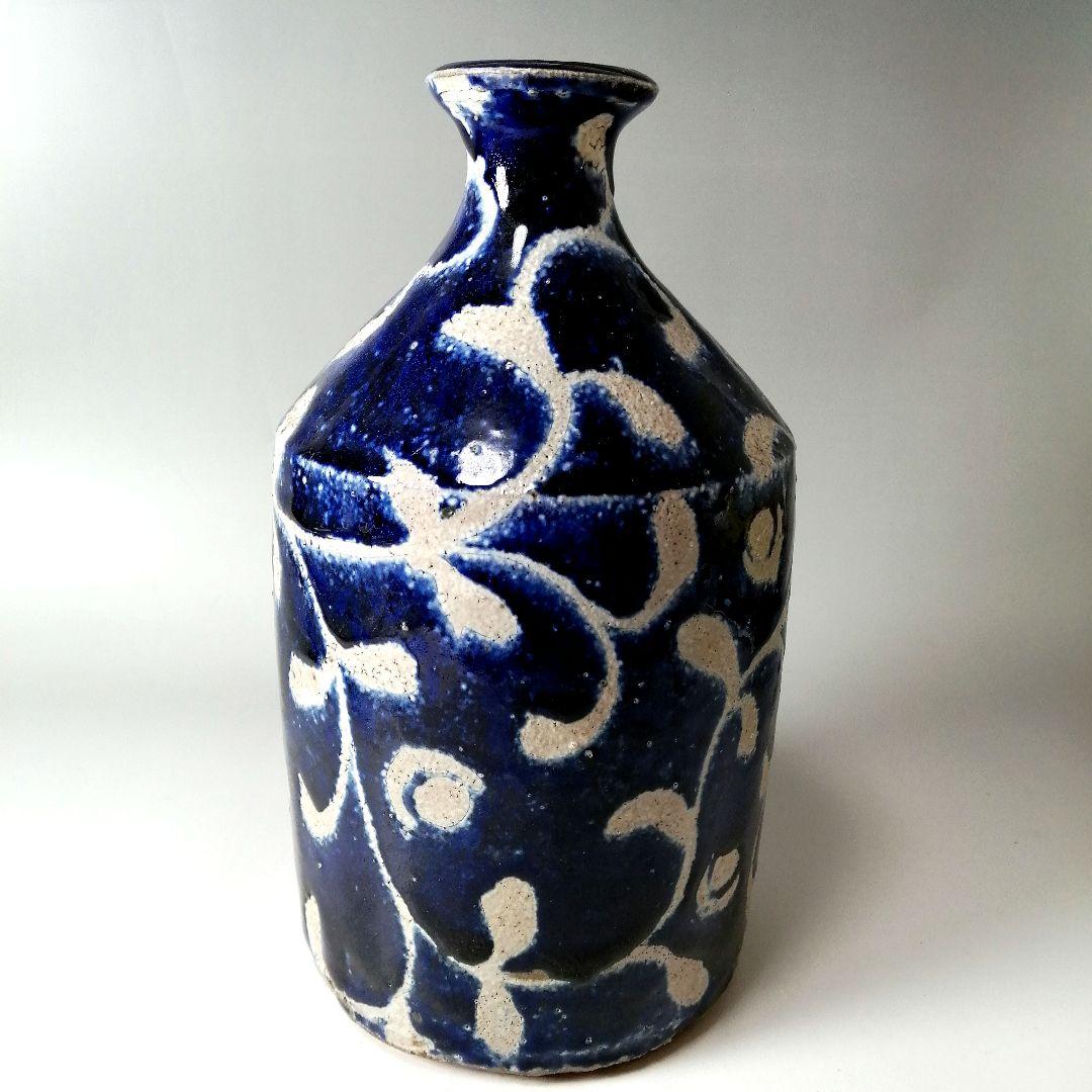 坂田甚内　瑠璃釉瓶子　共箱　益子焼　花瓶　花器　花入　瑠璃釉　塩釉薬