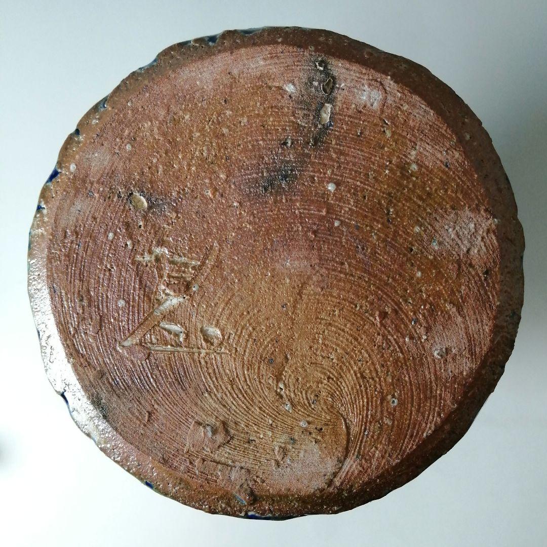 坂田甚内　瑠璃釉瓶子　共箱　益子焼　花瓶　花器　花入　瑠璃釉　塩釉薬