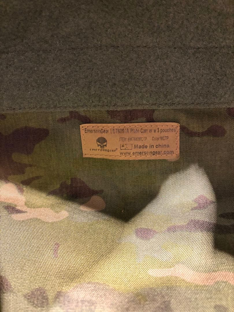 LBT6094A(マルチカムトロピック)