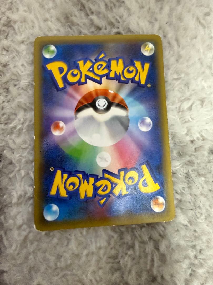 日*紘様 ミュウ CP5 幻·伝説ドリームキラコレクション 017/036