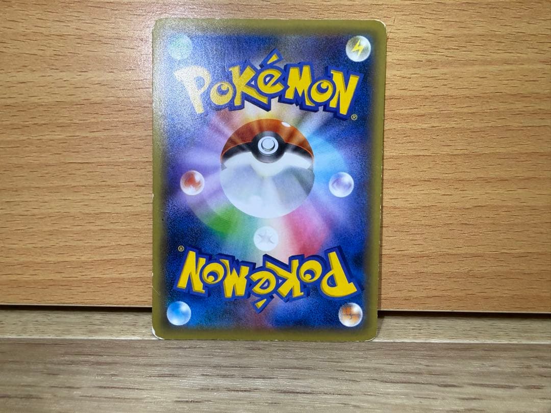 日*紘様 ミュウ CP5 幻·伝説ドリームキラコレクション 017/036