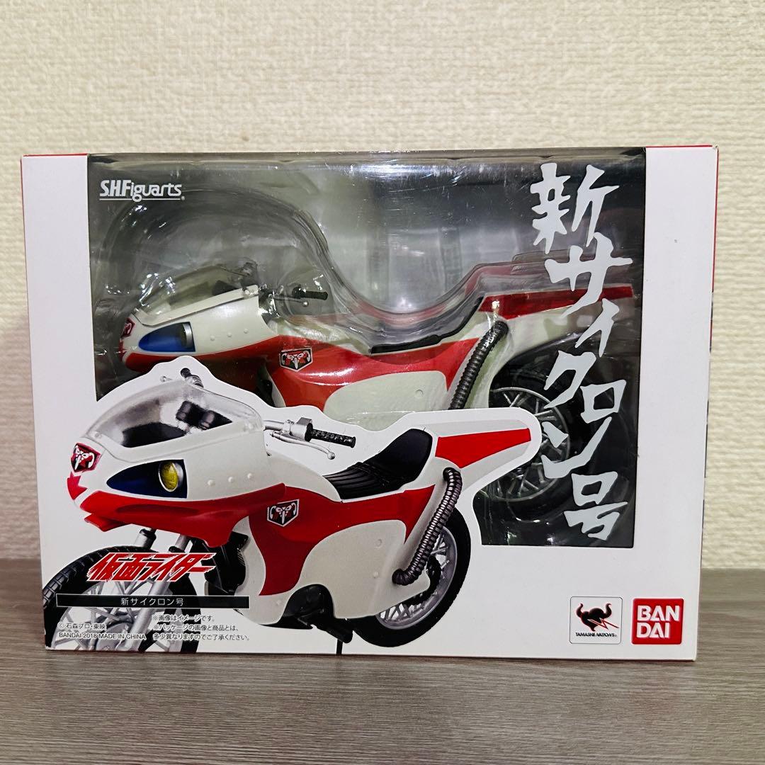 S.H.Figuarts 新サイクロン号(リニューアル)