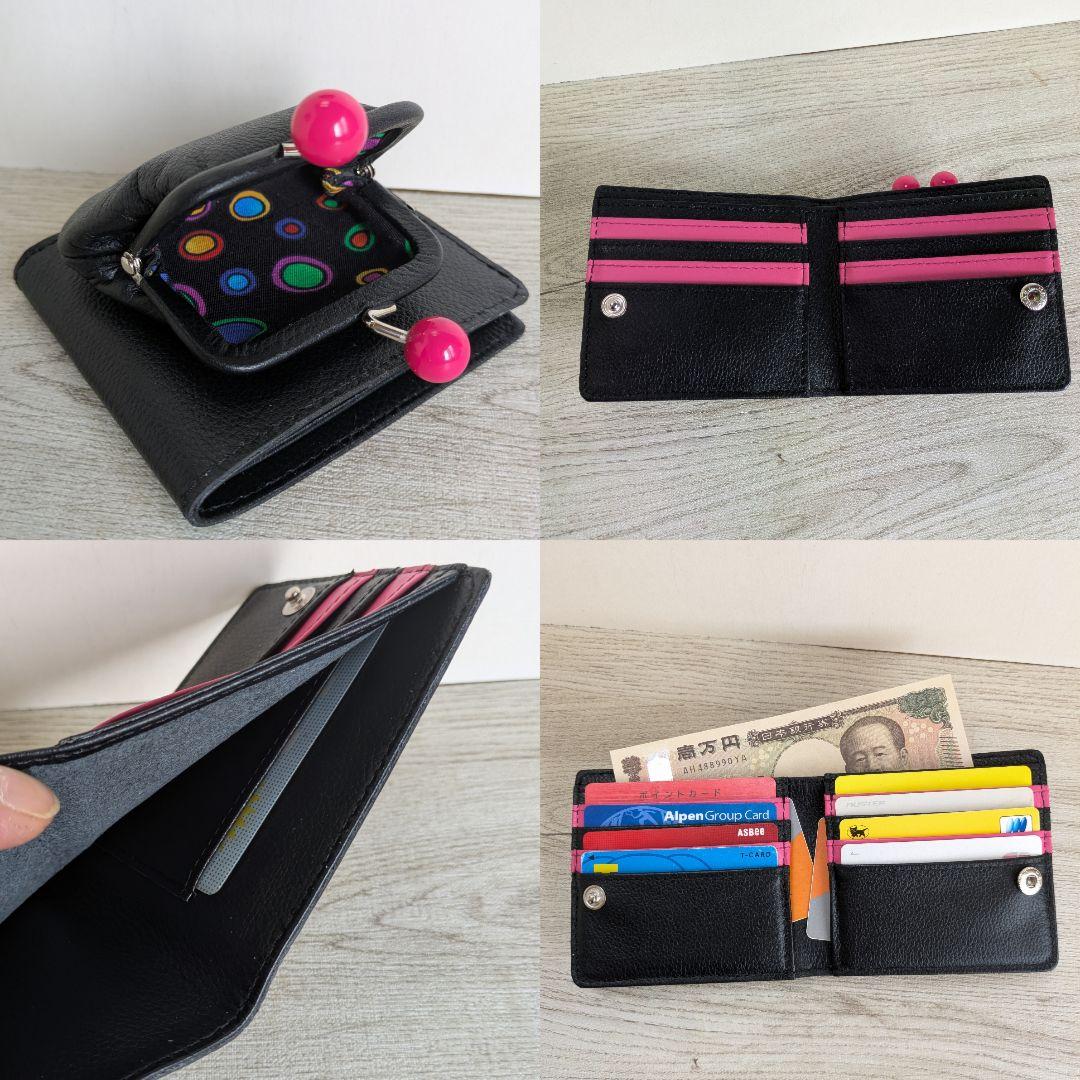 ✩.*˚ Hito ✩°。⋆！がま口二つ折りお財布　ショルダーバック