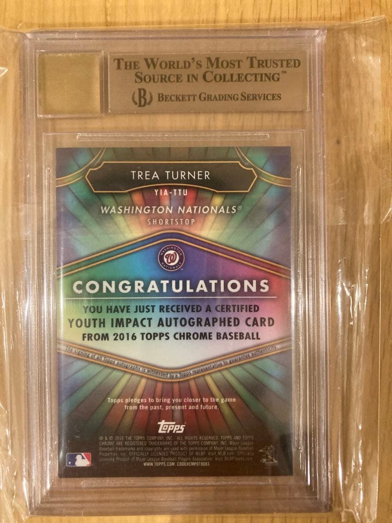 MLBカードTrea Turner ルーキー Auto 75枚シリBGS 9.5