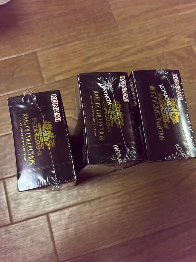 遊戯王 レアリティコレクション