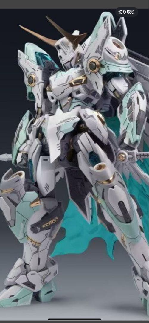 1/100 蒼炎の魂 FIRE LORD 青煌粒子覚醒武装 炎皇 未組み立て