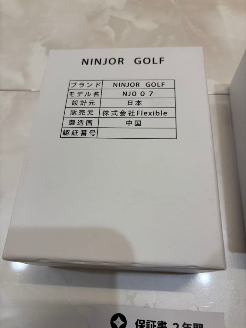 ニンジャーゴルフ　レーザー距離計