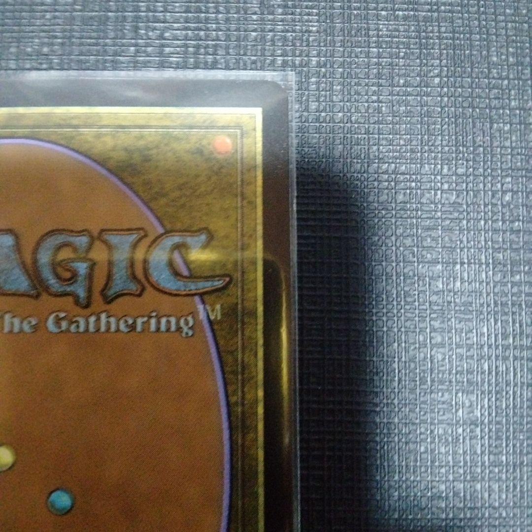 MTG SDCC 2018 死が触れぬ者、リリアナ FOIL 英語