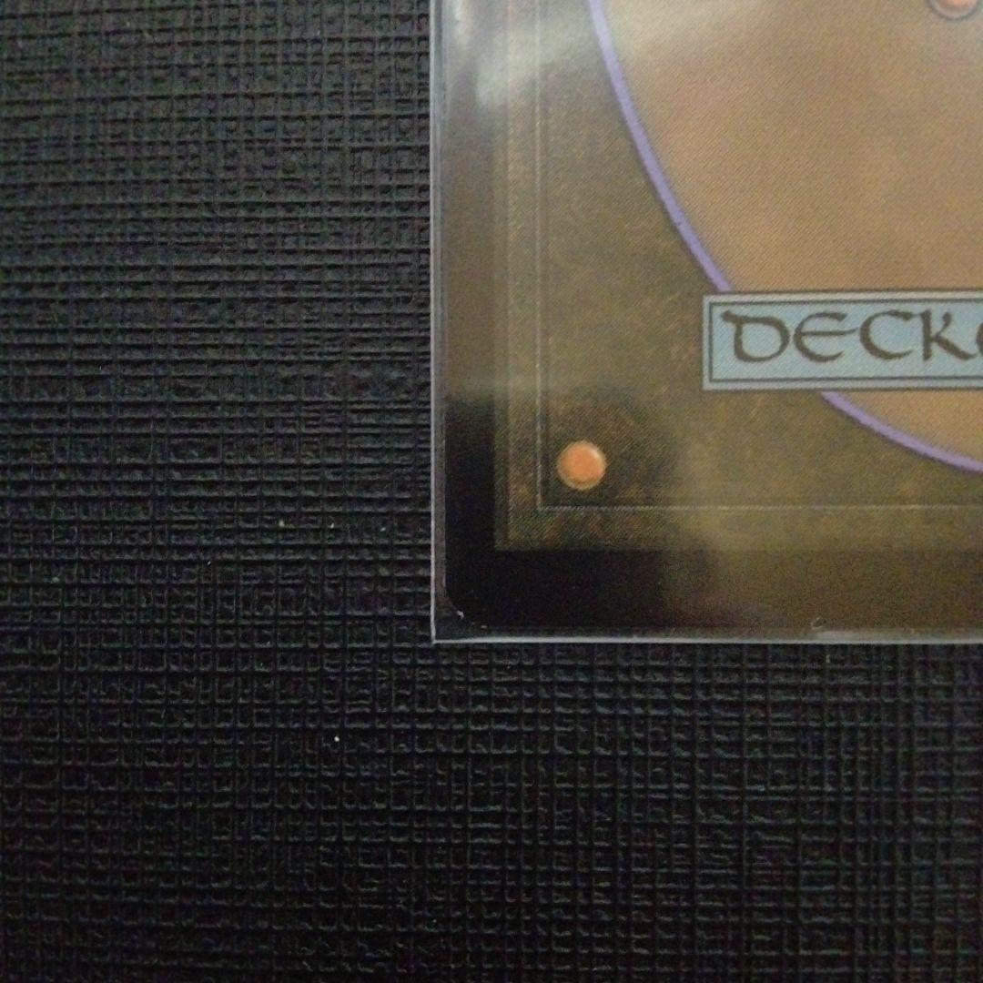 MTG SDCC 2018 死が触れぬ者、リリアナ FOIL 英語