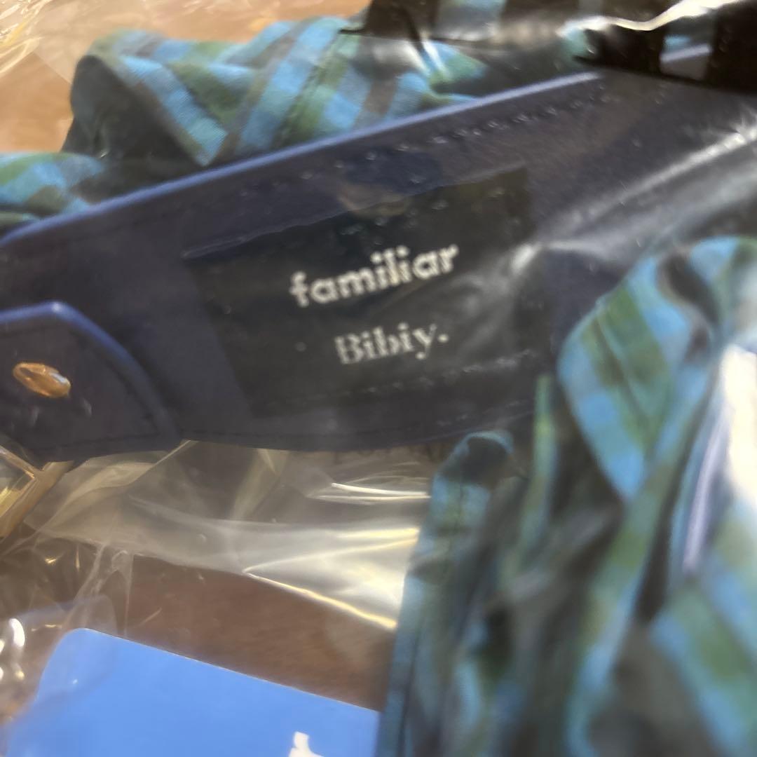 ファミリア×bibiy フリルショルダーストラップ 緑