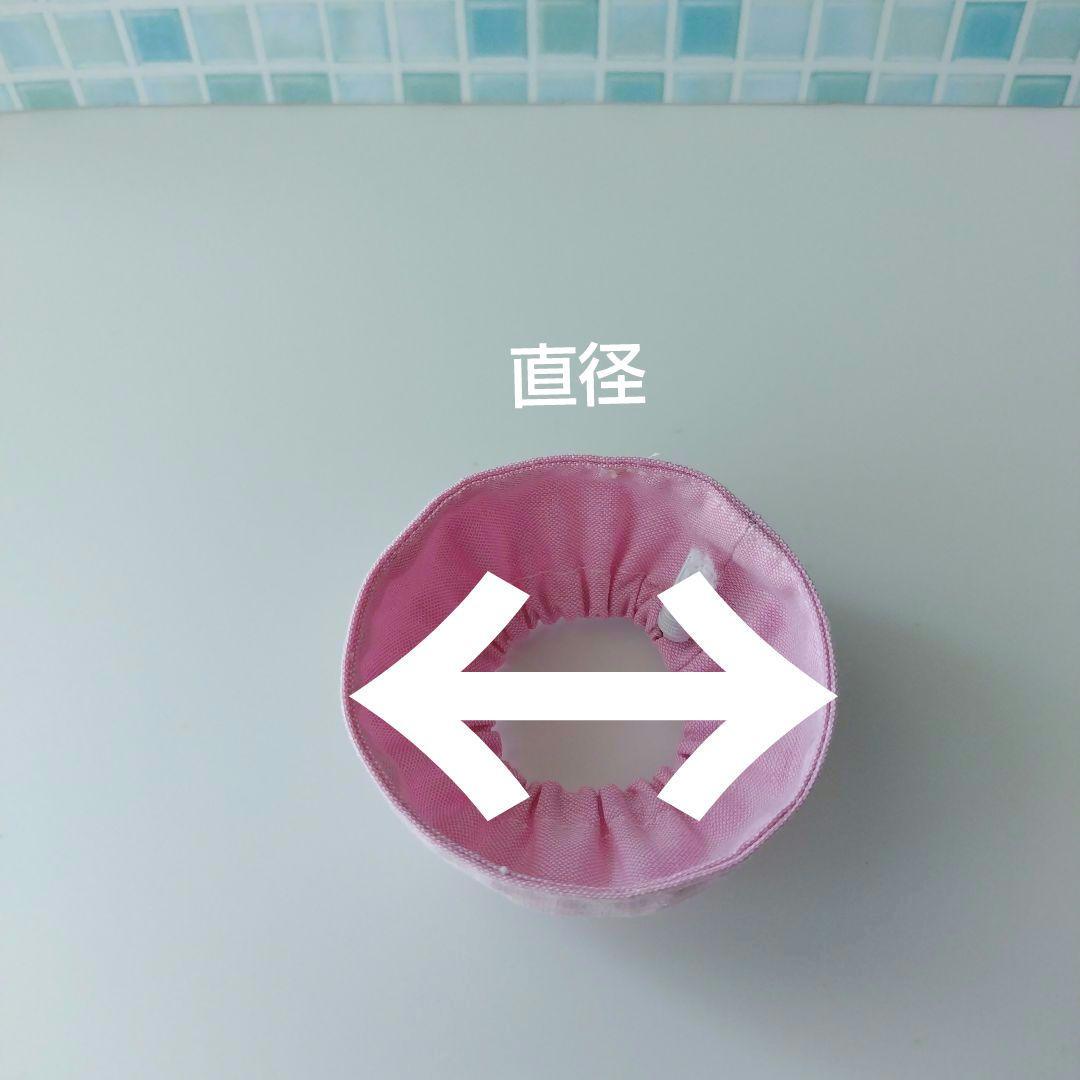 *＊ ハンドメイド　小鳥用　エリザベスカラー ＊* しっかりタイプ